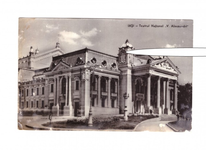 CP Iasi - Teatrul National, RPR, circulata, stare relativ buna