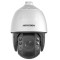 CAMERA IP PTZ 4MP 5.9-188.8MM IR 200M, &quot;DS-2DE7A432IW-AEB5&quot; (timbru verde 0.8 lei)