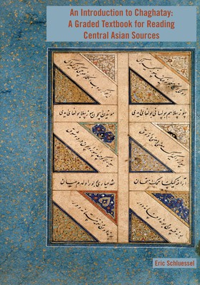 An Introduction to Chaghatay foto