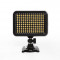 Lampa foto-video Yongnuo 140 LED-uri YN1410