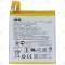 Baterie Asus Zenfone 3 Laser (ZC551KL) C11P1606 3000mAh 0B200-02250000