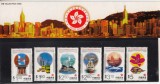 D12 - Piesa filatelica - Hong Kong