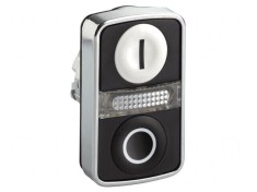 Comutator dublu 22mm alb/negru IP66