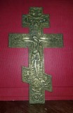 CRUCIFIX DIN BRONZ , RUSIA TARISTA , SECOLUL AL XIX-LEA