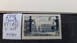 1948-Franta- YT=822 c.set MNH, Nestampilat