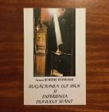 Părintele DUMITRU STĂNILOAE - Rugăciunea lui Iisus și Experiența Duhului Sf&acirc;nt