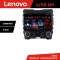 Navigatie Ford Edge 2015-2021 midline Lenovo Kit-edge-mid 4+64 GB Android Waze USB Navigatie Internet Youtube Radio CarStore Technology