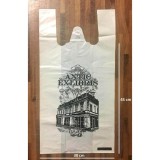 Pungă Antic ExLibris