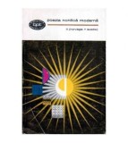 colectiv - Poezia nordica moderna vol.II (Norvegia + Suedia) - 107150