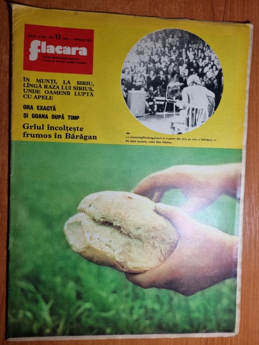 flacara 5 aprilie 1975-cenaclul flacara,art. orasul calarasi, barajul siriu