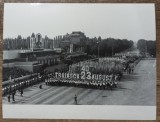 Lozinci cu ocazia zilei de 23 august 1984// fotografie
