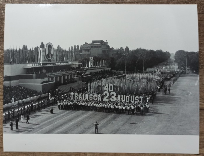 Lozinci cu ocazia zilei de 23 august 1984// fotografie