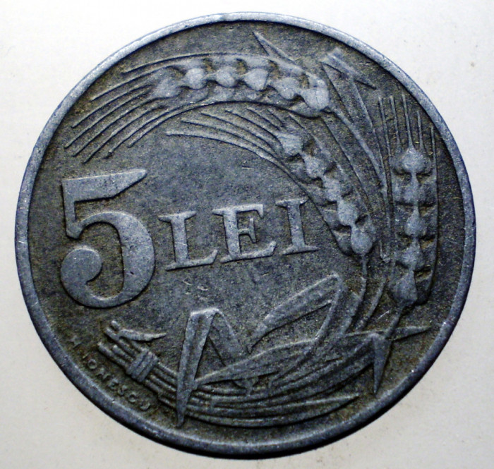 7.344 ROMANIA WWII 5 LEI 1942