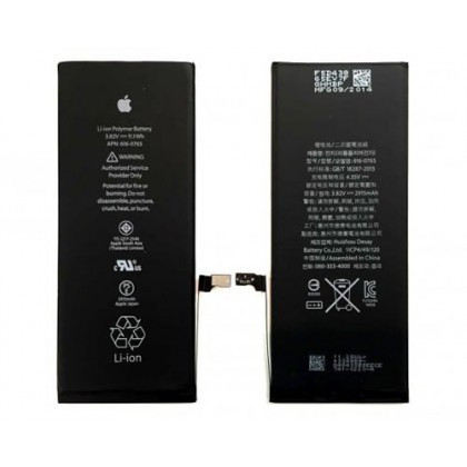 Acumulator Apple iPhone 6S Plus (5,5inch ) (APN 616-00042) Original |  Okazii.ro