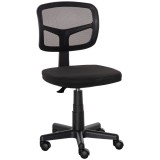 Vinsetto Scaun Ergonomic de Birou din Plasă, Fără Cotiere, &Icirc;nălțime Ajustabilă, Negru | Aosom Romania