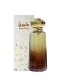 Apa de parfum Ahmed Al Maghribi Malyoon, 100 ml, unisex