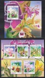 Guineea Bissau 2017 - Orhidee, Colita + Bloc, MNH