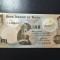 MALTA 1 POUND 1967