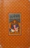Serghei Borodin - Stelele Samarkandului, Vol. 2: Pirjolul războiului (Roman istoric, 1966, ELU)