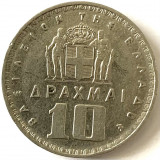 GRECIA 10 DRAHME 1959,( Paul I)