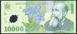 Q571 Bancnota 10000 LEI 2000 POLIMER semnatura GHIZARI UNC NECIRCULATA