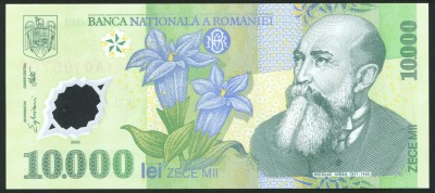 q571 Bancnota 10000 LEI 2000 POLIMER semnatura GHIZARI UNC NECIRCULATA foto