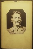 Maxim Gorki - Opere vol. 14 (Nuvele, schite, amintiri, povestiri, versuri)