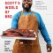 Rodney Scott&#039;s World of BBQ: Every Day Is a Good Day