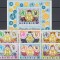 LIBERIA, WHO - COLIȚĂ + SERIE COMPLETĂ MNH