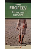 Victor Erofeev - Frumoasa rusoaica (Editia: 2006)