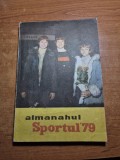 almanah sport - din anul 1979