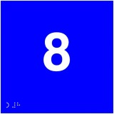 Placuta nr 8 braille