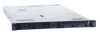 Server Refurbished HP ProLiant DL360 G10 1U, 2 x Intel Xeon Platinum 8260 24-Core 2.40 - 3.90GHz, 512GB DDR4, 2 X SSD 1TB 870 EVO, Raid P408i-a SR/2GB