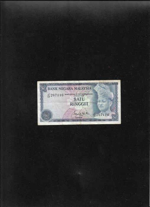 Malaezia Malaysia 1 ringgit 1976(81) seria267110