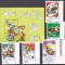 Dominica 1984 Disney Craciun MI 894-898 + bl. 95 MNH