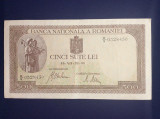 Bancnote Rom&acirc;nia - 500 lei 1941 iulie - filigran orizontal (starea care se vede)