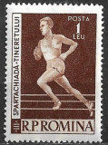 B2850 - Romania 1958 - Sport neuzat,perfecta stare, Nestampilat