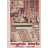 Magazin istoric, Iulie 1991