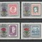 Ungaria 1970 - Expozitia Filatelica Budapesta 71 4v MNH