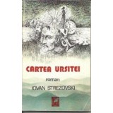 Cartea ursitei