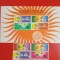 TOGO, SPACE - BLOC IMPERF. + SERIE COMPLETĂ MNH