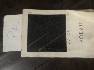 V Voiculescu - Poezii Pr foto
