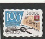 ROMANIA 2003 LP 1615 ZIUA MARCII POSTALE ROMANESTI SERIE MNHNESTAMPILATA, Nestampilat