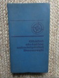 Ghidul Străzilor București 1969 - Hărți Incluse - Stare Bună - Ghid de Calatorie Bucuresti Retro