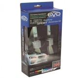 Bec LED H4 6000K, 12V/ 24V, set 2 buc, Kit conversie LED Sport EVO Performance, Sumex