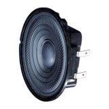 SKU 2916 Difuzor și convertor 5 cm (2 inch) difuzor mini coș din plastic diafragmă rezistentă la UV 2-3W 180 17000Hz