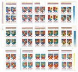 Romania, LP 928/1976. Stemele judetelor (A-D) (uzuale), bloc de 4, eroare, MNH, Nestampilat