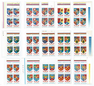 Romania, LP 928/1976. Stemele judetelor (A-D) (uzuale), bloc de 4, eroare, MNH foto