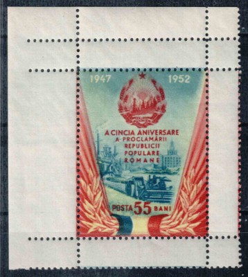 Romania 1952, LP 335, 5 ani R.P.R., colt de coala, cu punti, MNH! SUPERB! foto