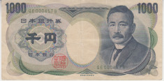 M1 - Bancnota foarte veche - Japonia - 1000 yen foto